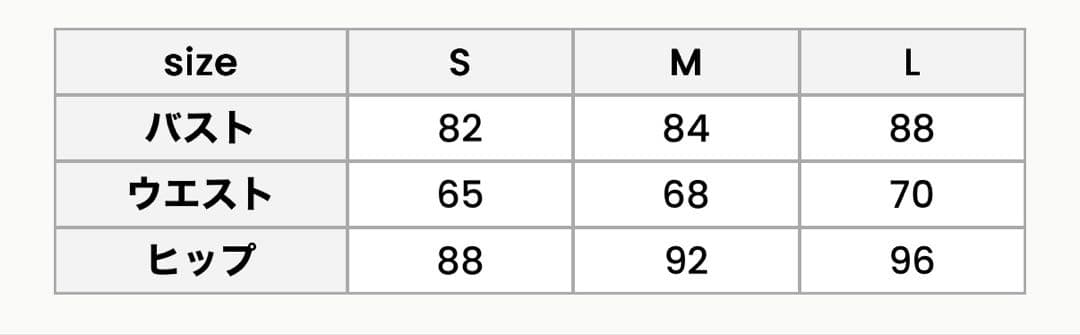 オフショルダー フリル ソフトマーメイドドレス テラコッタ(W300TE)