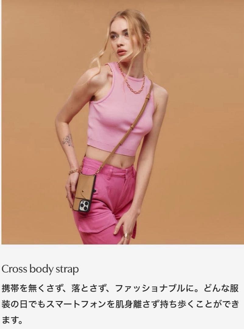 ◆バンドリヤー ドナ サイドスロット タン iPhone15 BANDOLIER