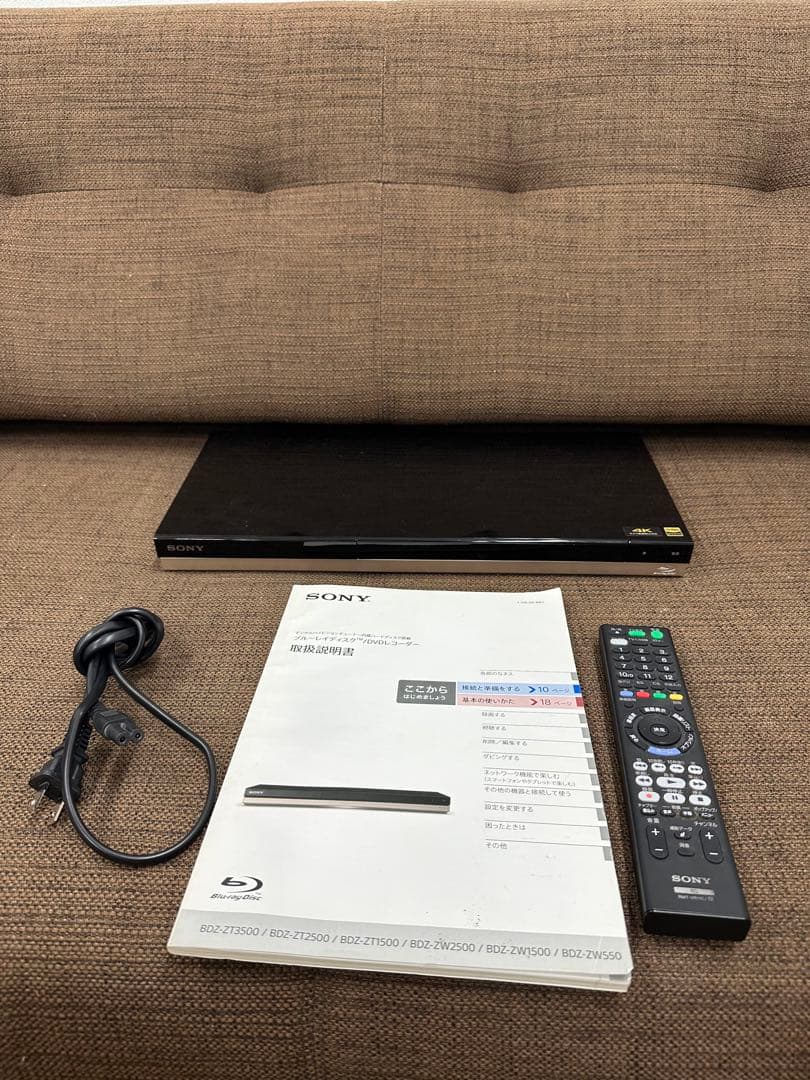 ① SONY ブルーレイディスク　DVDレコーダー　BDZ-ZW2500 19年