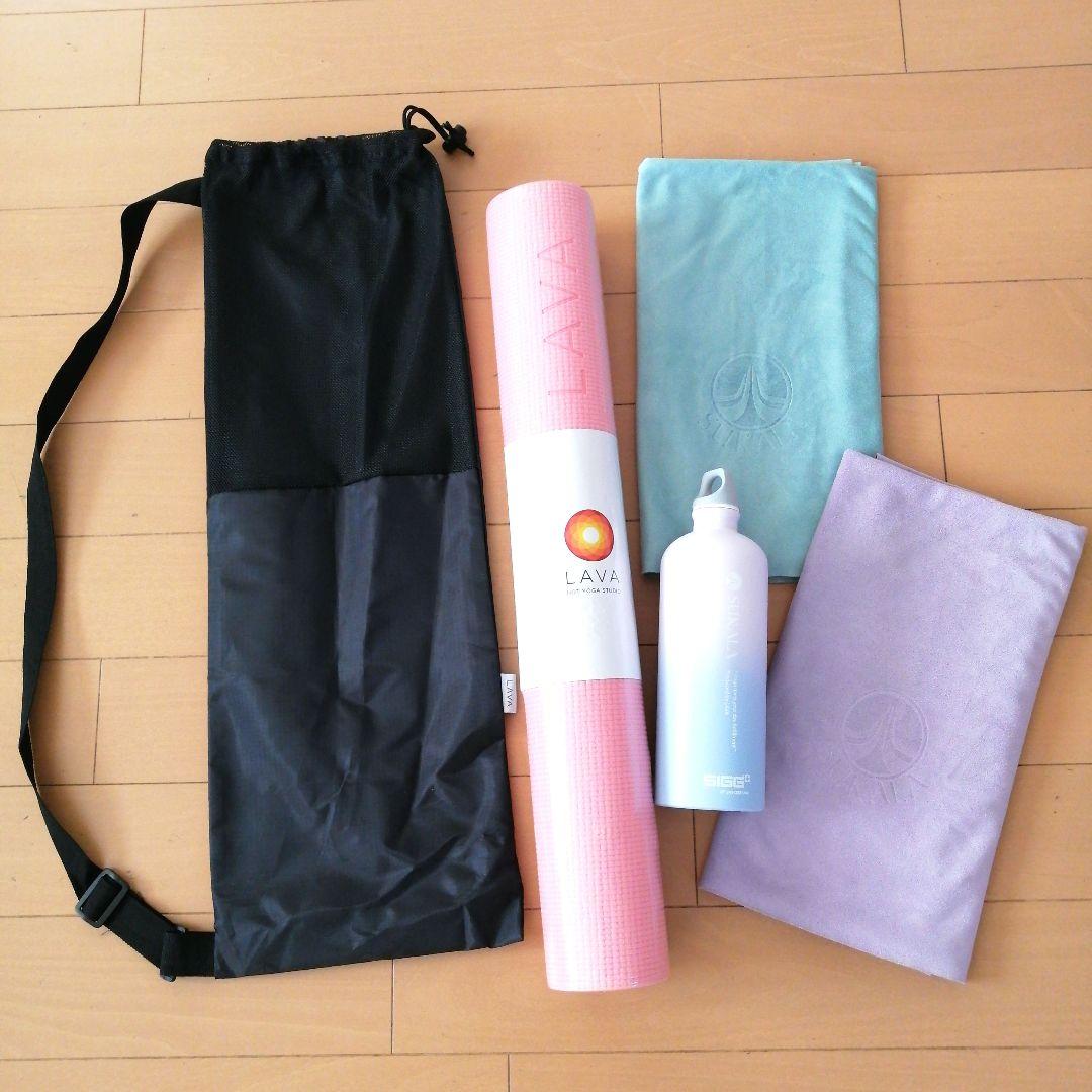 LAVAヨガマット SUKALAヨガラグ ヨガマットケース エコボトル５点セット