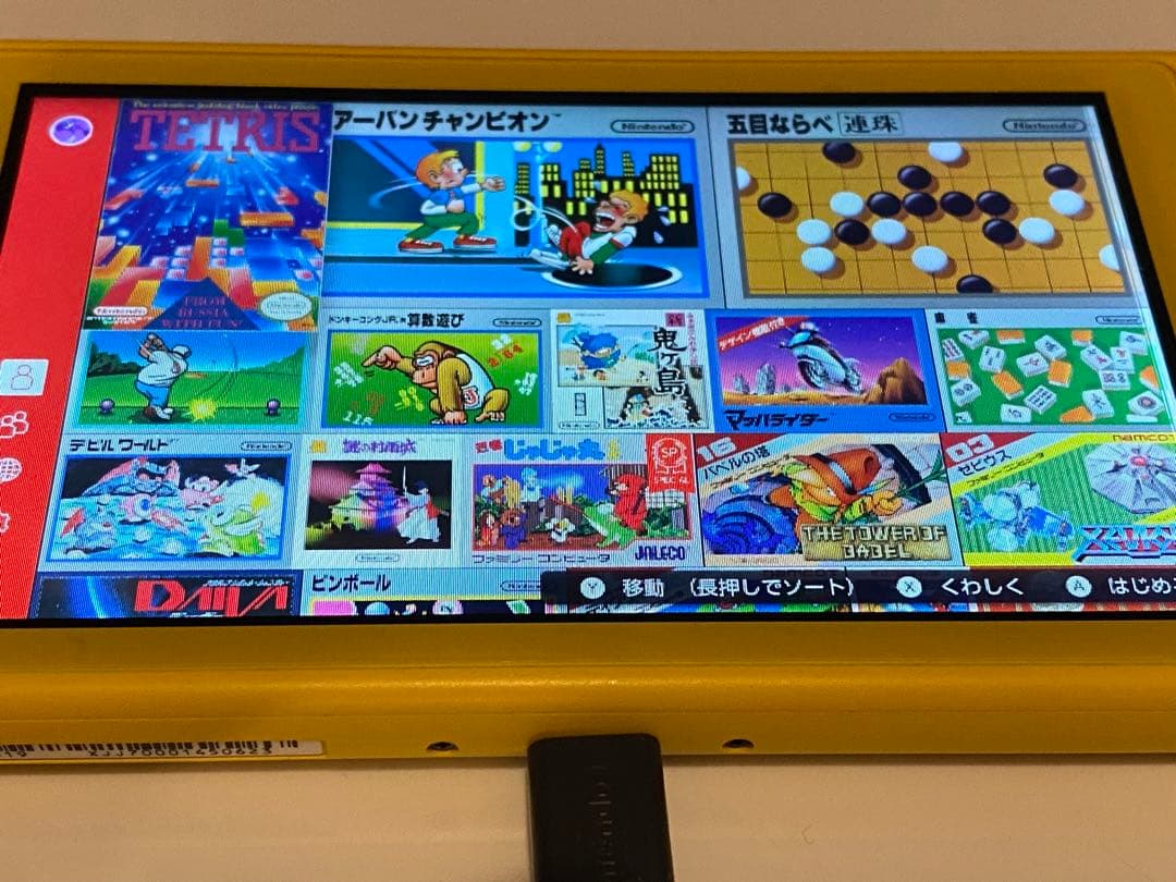 動作可★Nintendo Switch Lite イエロー 本体★ジャンク扱い
