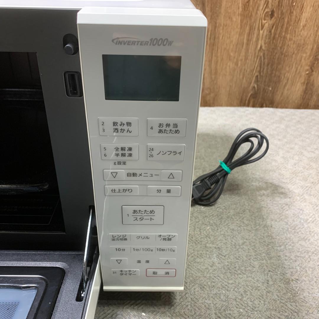 J686 Panasonic オープンレンジ NE-MS236-W 2020年製