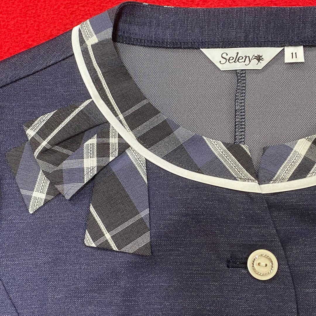 【新品タグ付き】セロリー 事務服 11号 半袖オーバーブラウス タイトスカート