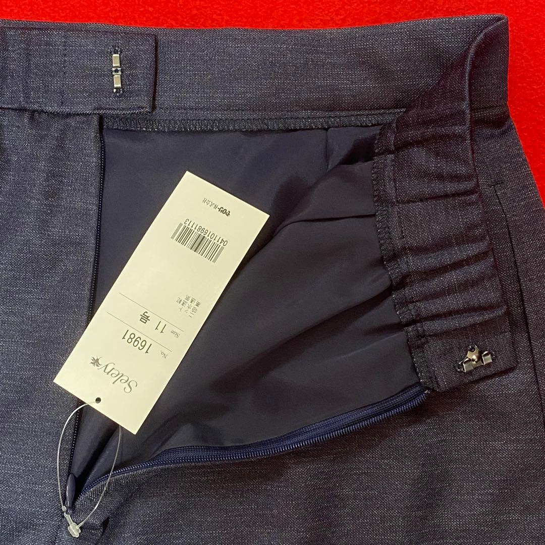 【新品タグ付き】セロリー 事務服 11号 半袖オーバーブラウス タイトスカート