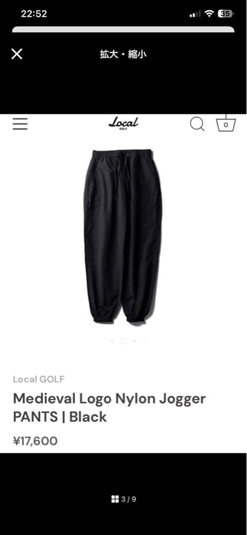 Local golf パンツ clubhaus TANGRAM rufflog