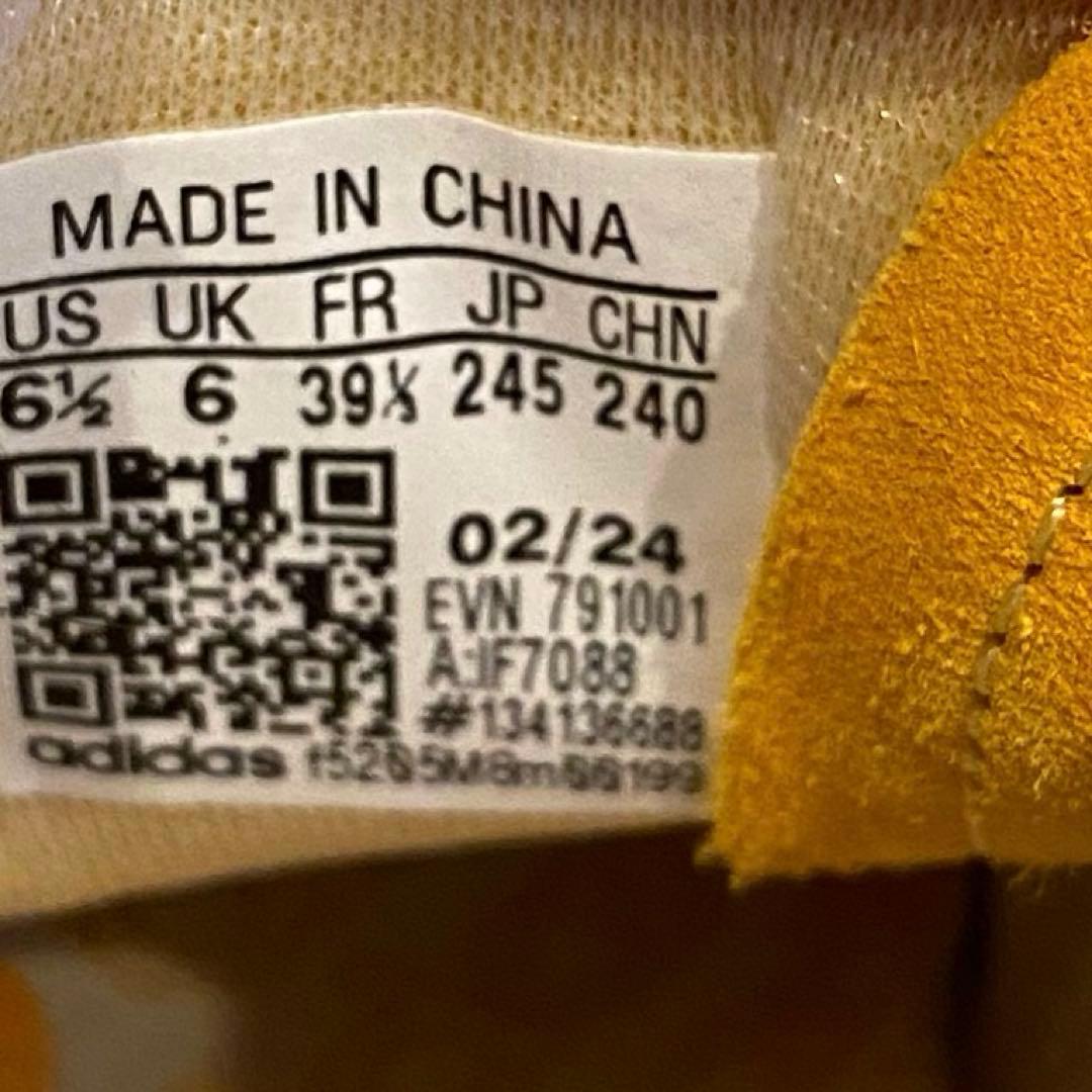 adidas HANDBALL SPEZIALスニーカー