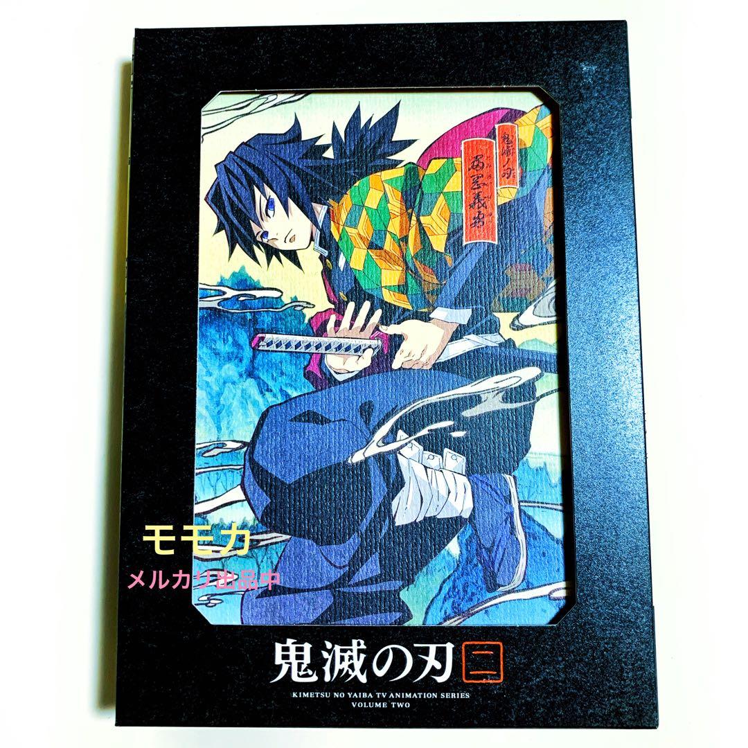 鬼滅の刃 DVD 立志編 アニメ1期 全巻 11巻 コンプリート コンプ セット