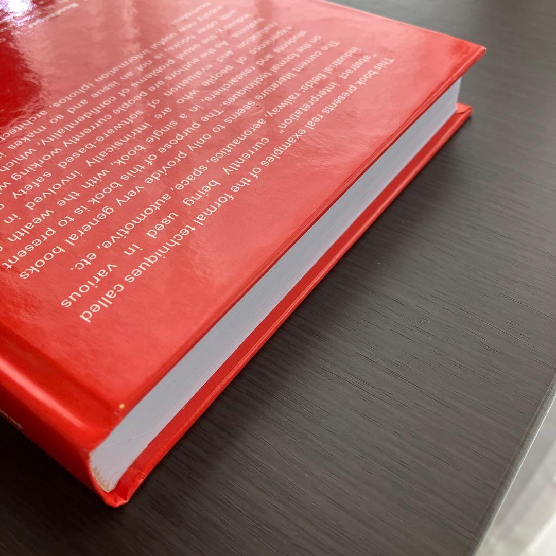 コンピュータ・IT Static Analysis of Software