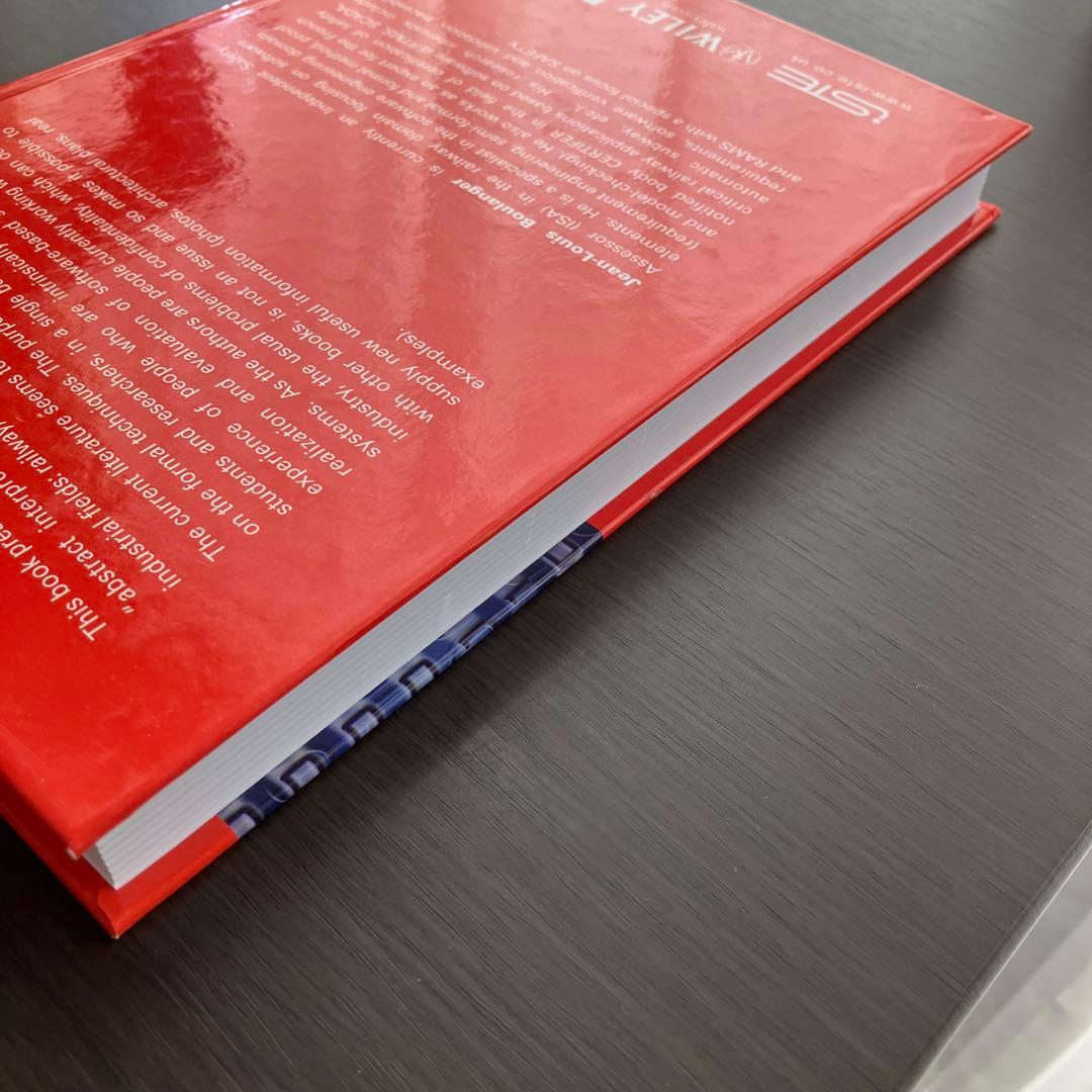 コンピュータ・IT Static Analysis of Software