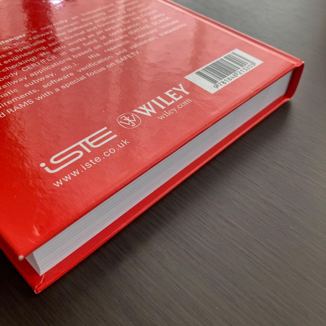 コンピュータ・IT Static Analysis of Software