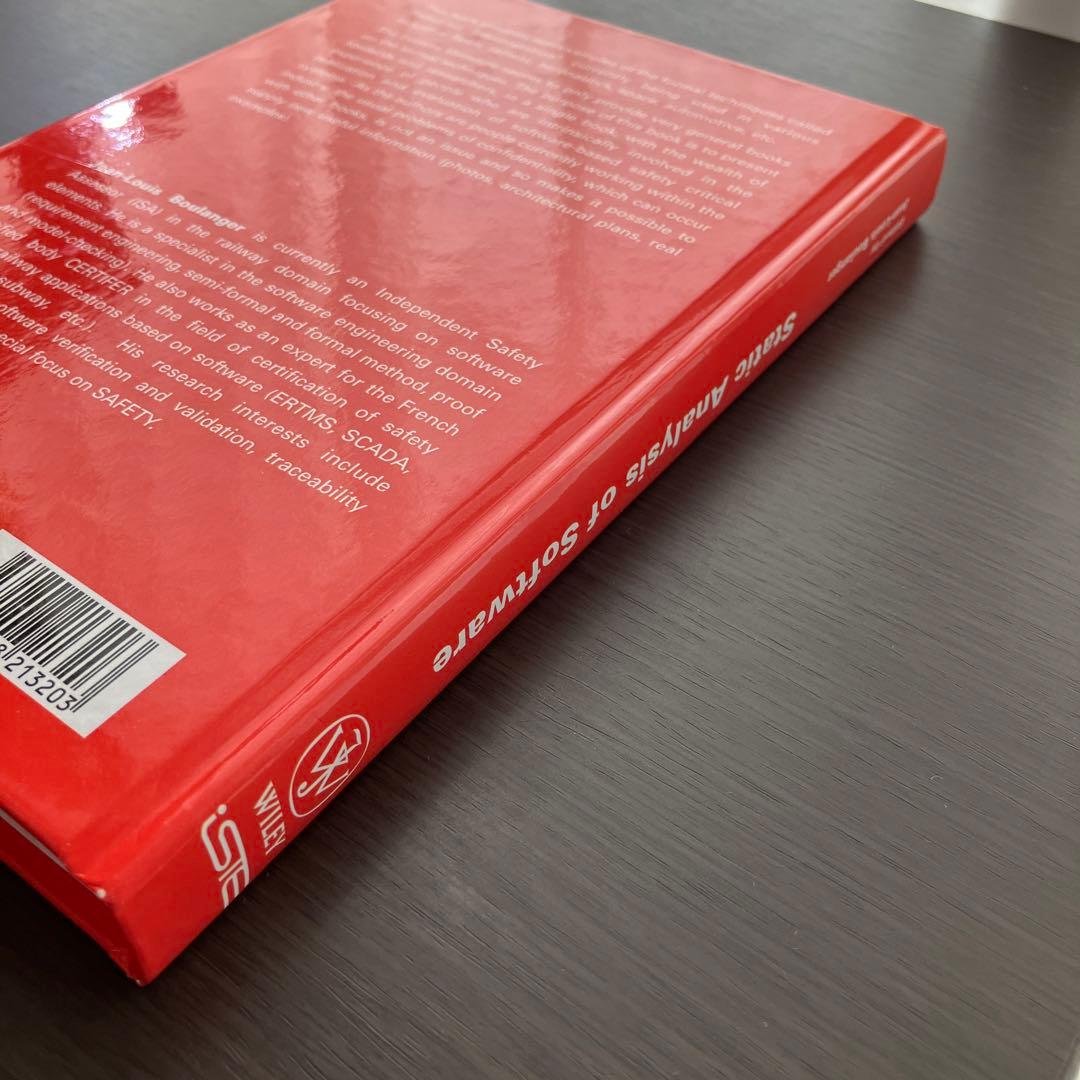 コンピュータ・IT Static Analysis of Software