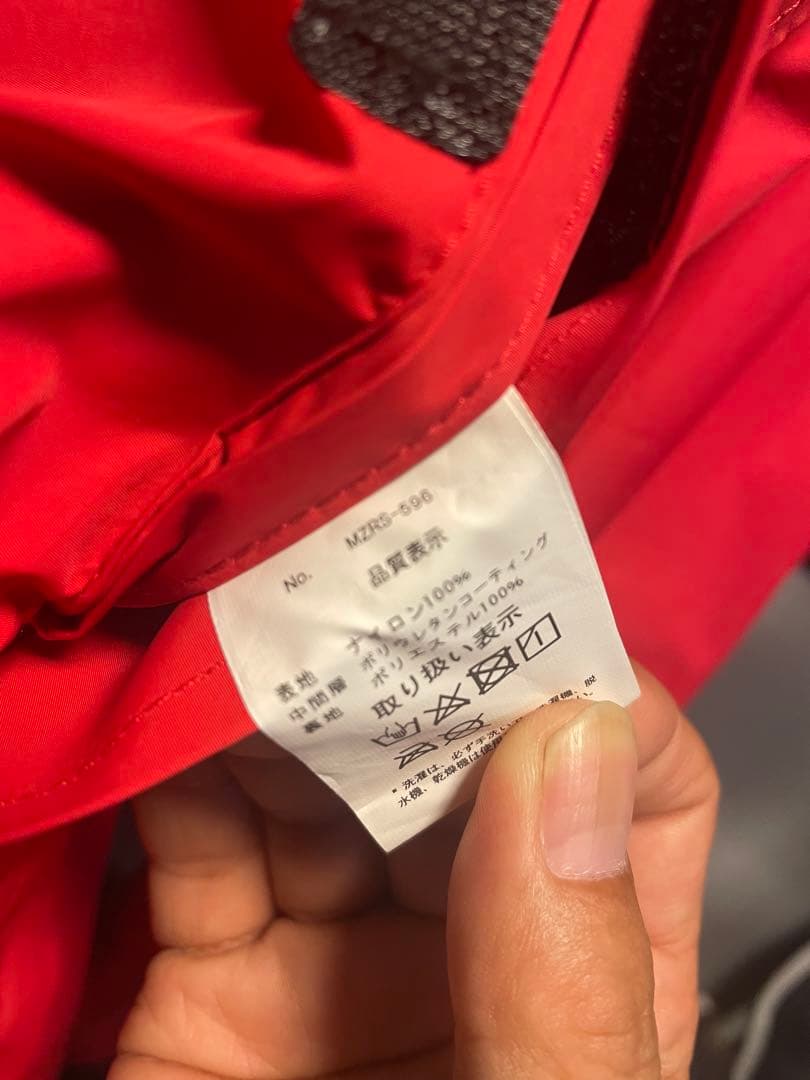 mazume レインウェア 上下、XL