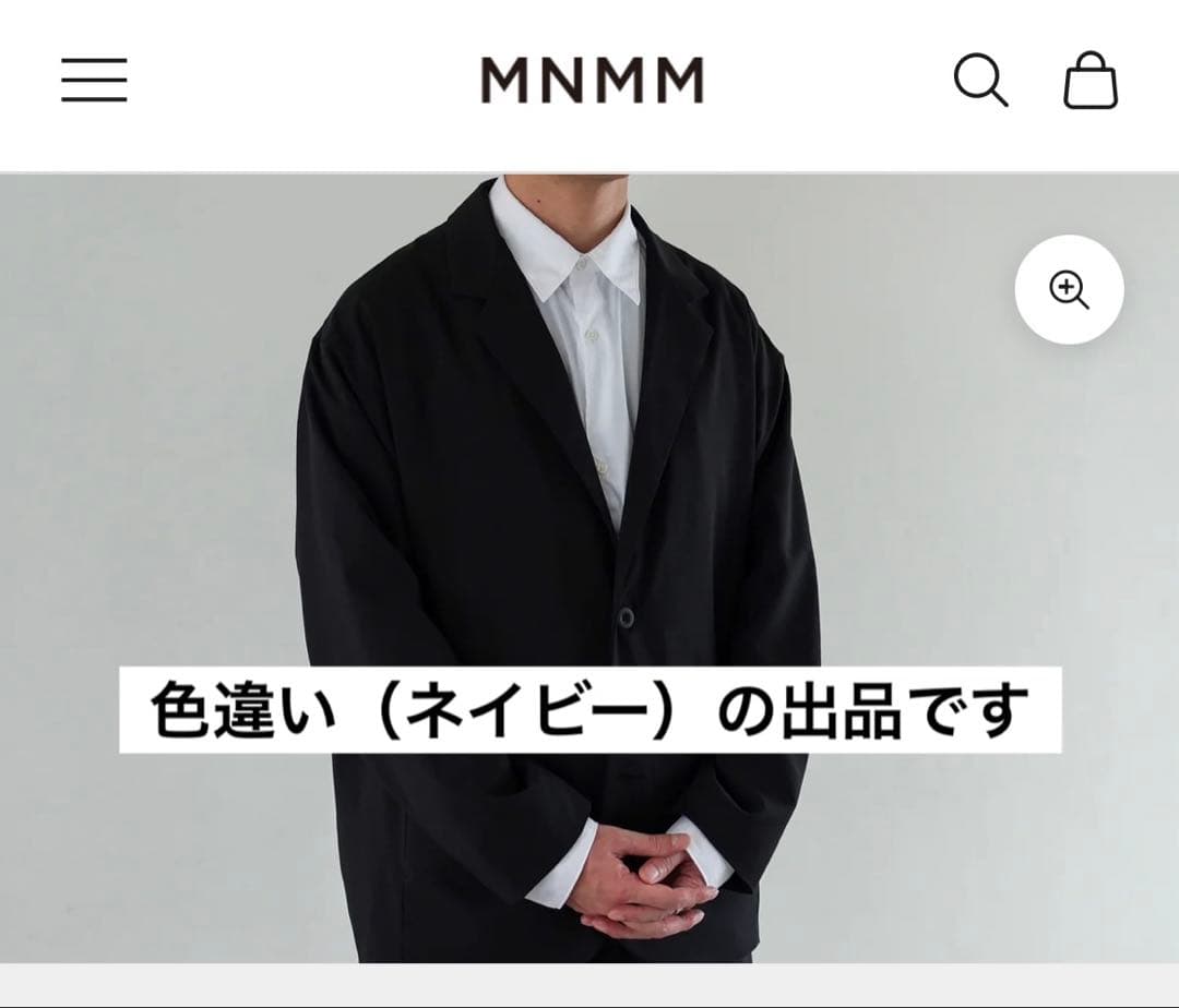 MNMM I/O 2B JACKET ネイビー　サイズ2 ミニマリスト