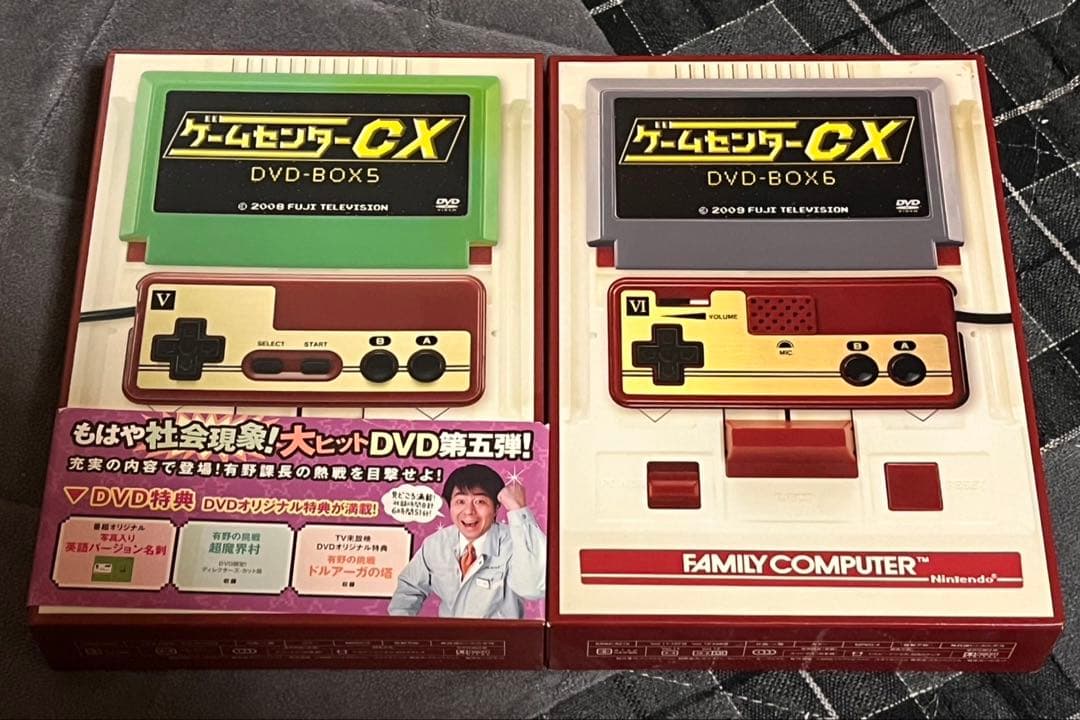 ゲームセンターCX DVD box 1〜13,15周年感謝祭セット　有野課長
