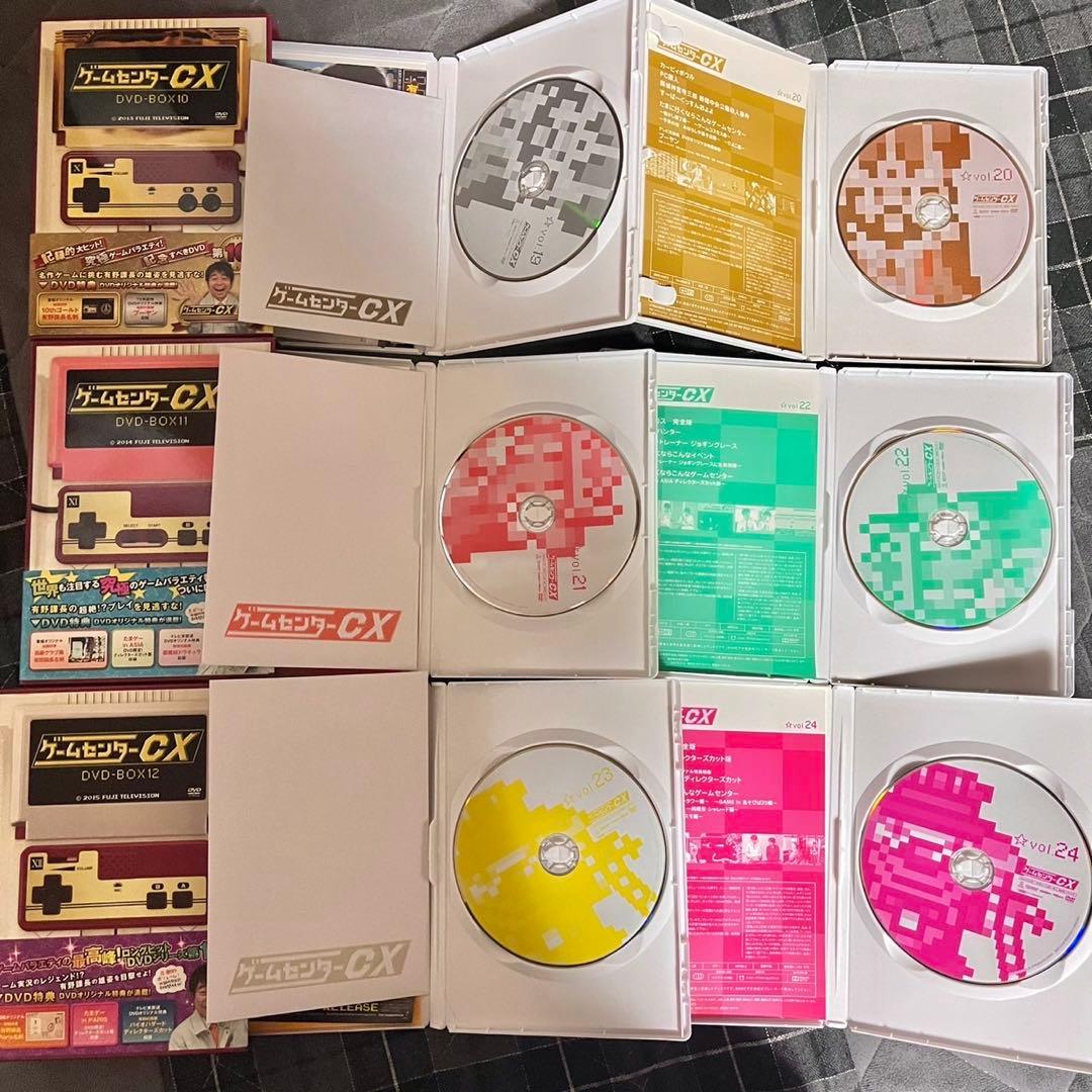 ゲームセンターCX DVD box 1〜13,15周年感謝祭セット　有野課長