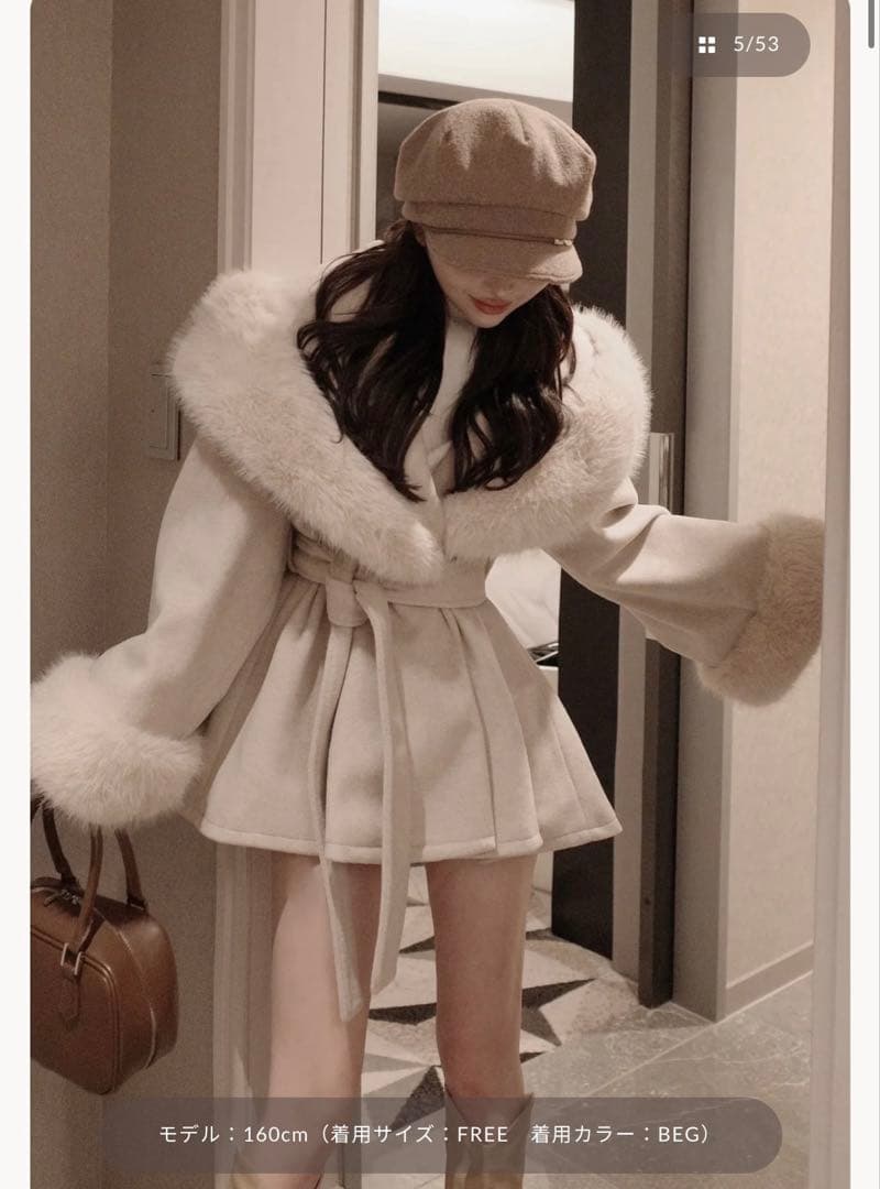 Darich ウエストベルトプリンセスラインコート BEG