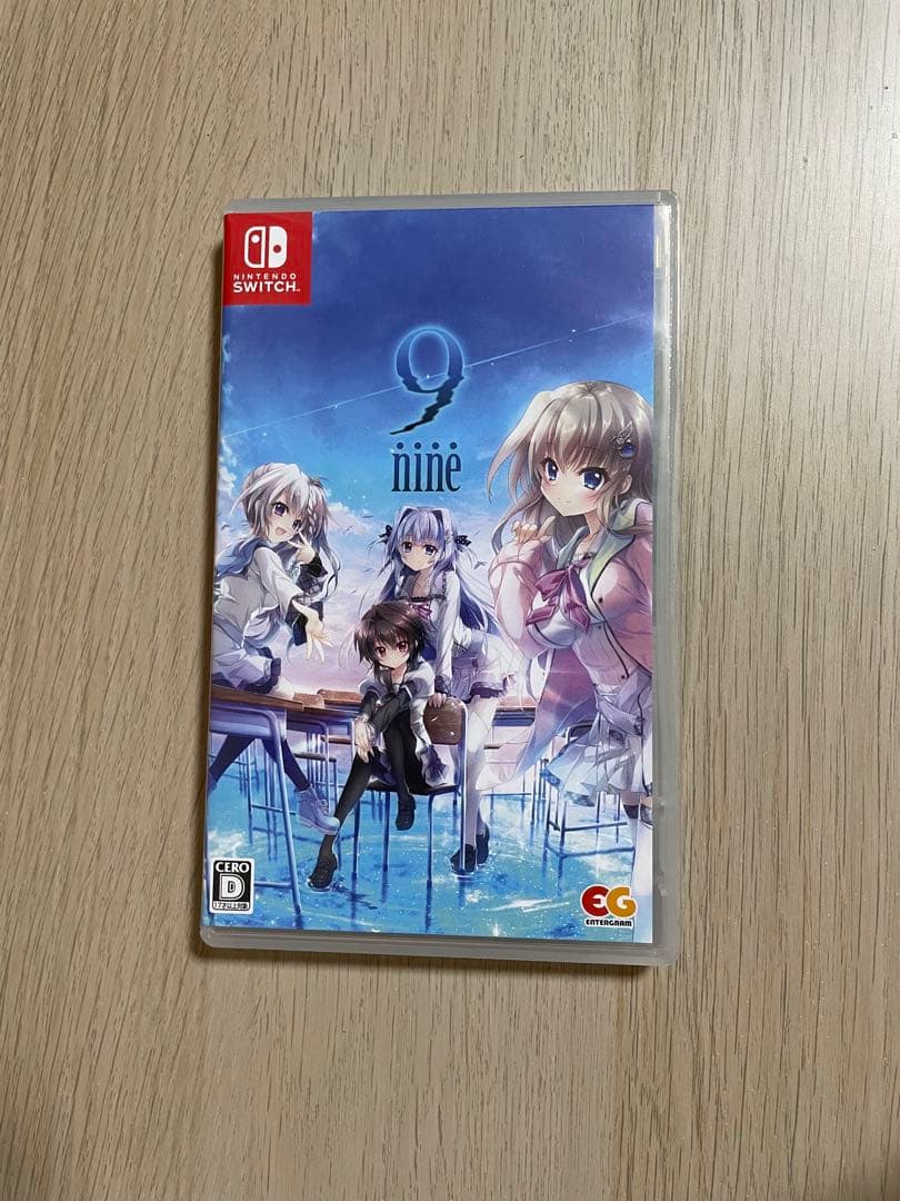 9-nine- Nintendo Switch ソフト