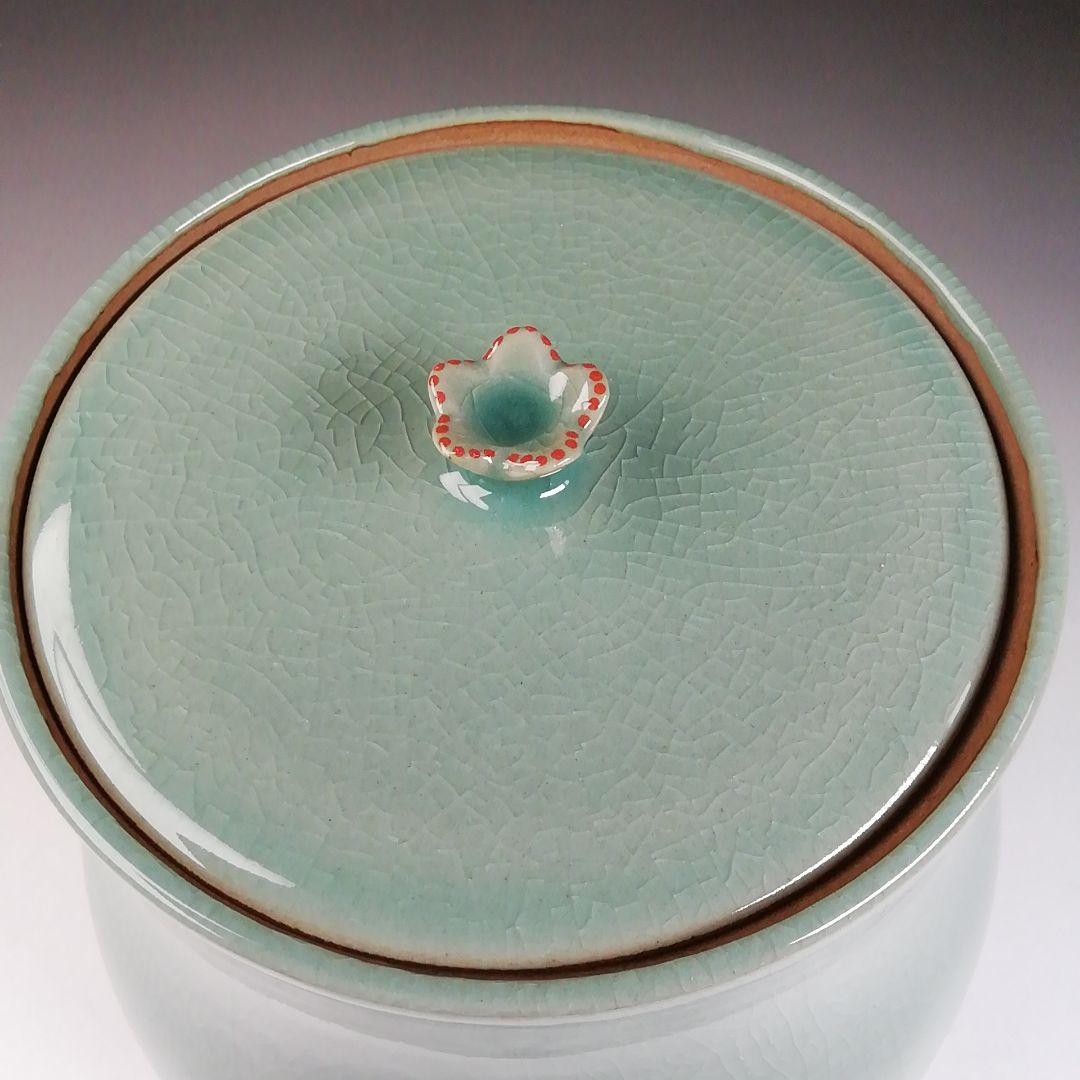 Ｔ６７８　水指　『青磁水指』『芸珍窯』　共箱　茶道具