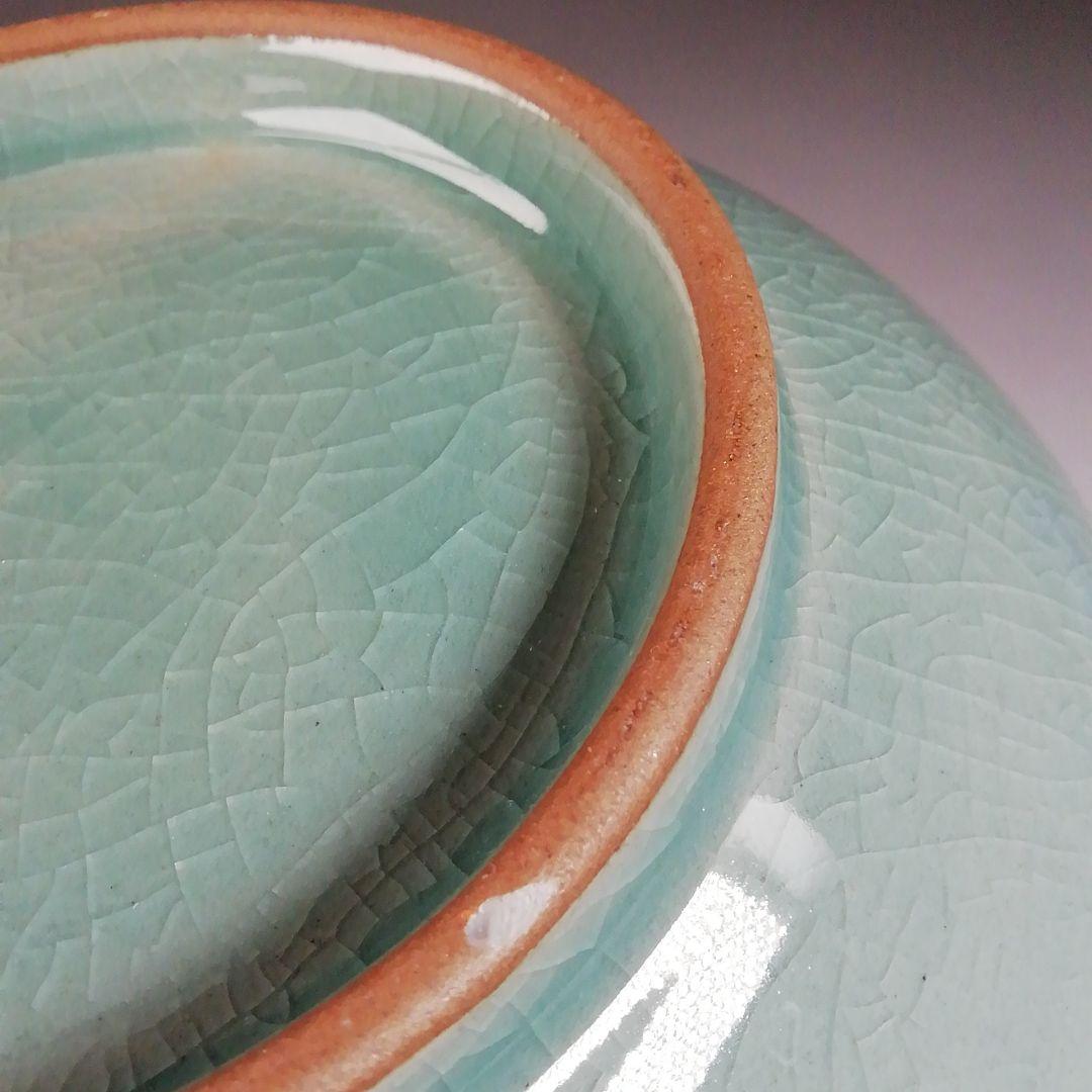 Ｔ６７８　水指　『青磁水指』『芸珍窯』　共箱　茶道具