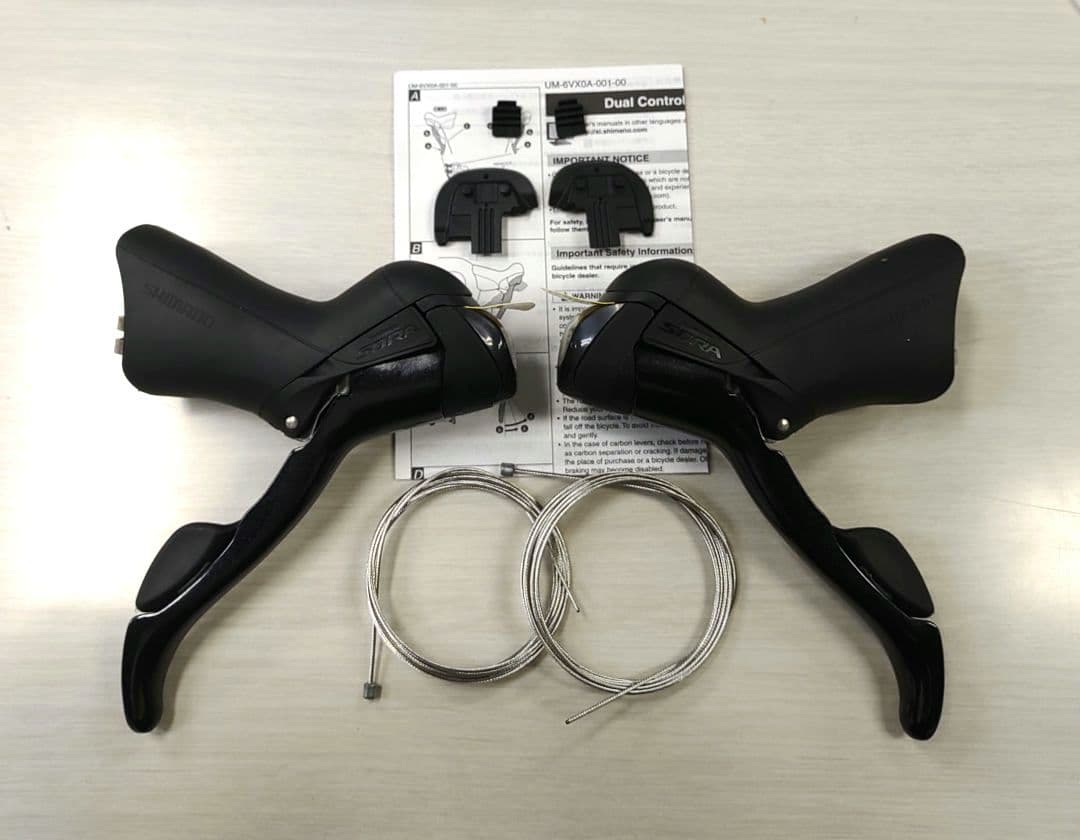 【新品】SHIMANO ST-3500 SORA STIレバー 左右セット