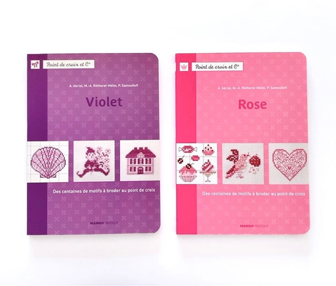 サモイロフ クロスステッチ図案集 洋書 8冊まとめて MANGO