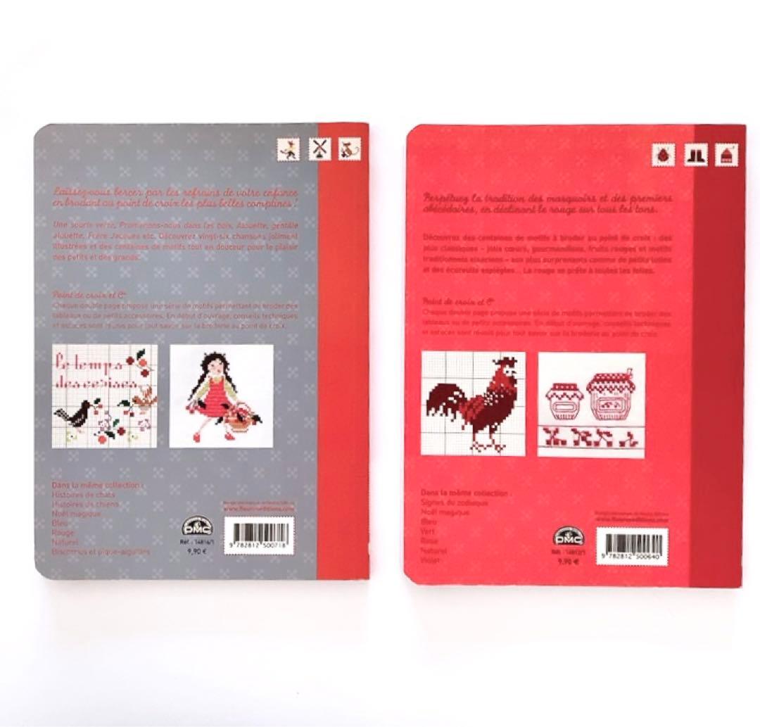 サモイロフ クロスステッチ図案集 洋書 8冊まとめて MANGO