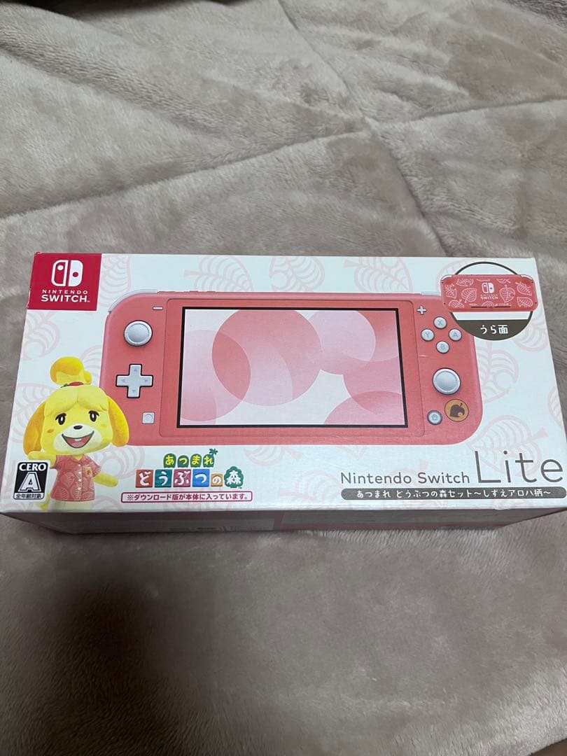 Nintendo Switch Lite ピンク 充電器付き （しずえ柄）