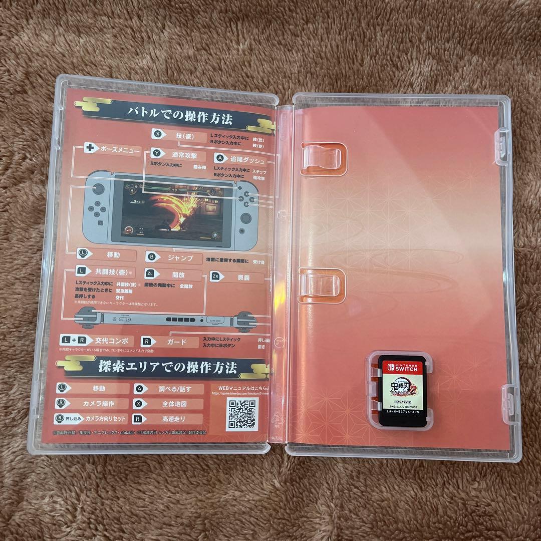 Switch 【鬼滅の刃 ヒノカミ血風譚2】通常版ソフト