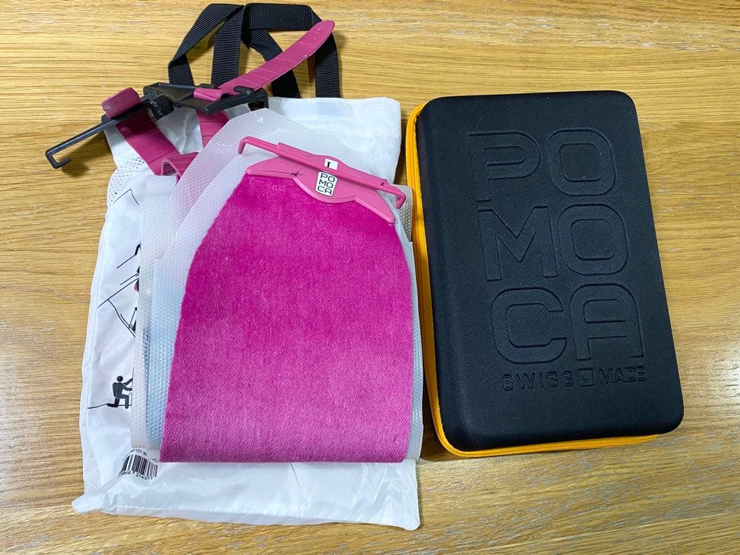 ゲンテンスティック magic38 スプリット 加工・カラコラム プライム2.0