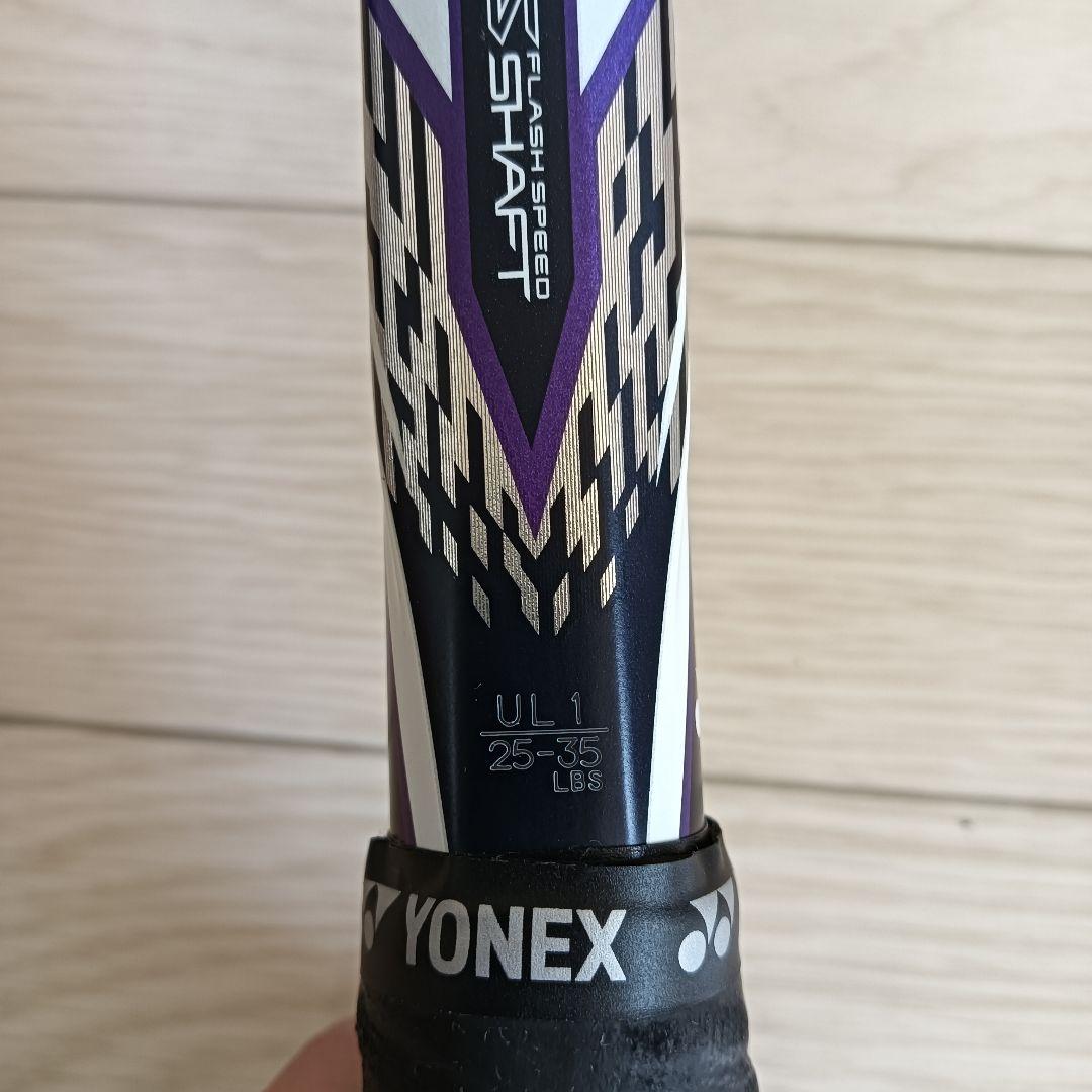 【極美品】YONEX　F-LASER 7V LIMITED EDITION
