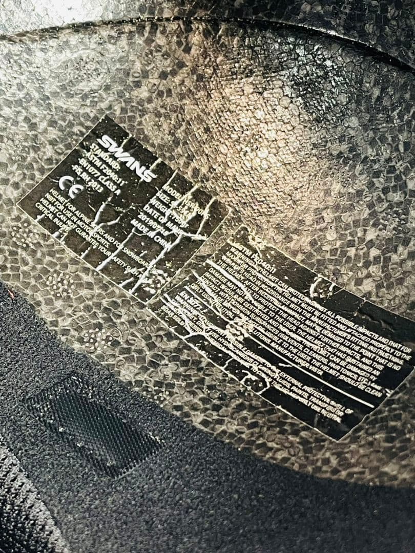 【美品】 レーシングヘルメット HSR-90FIS L