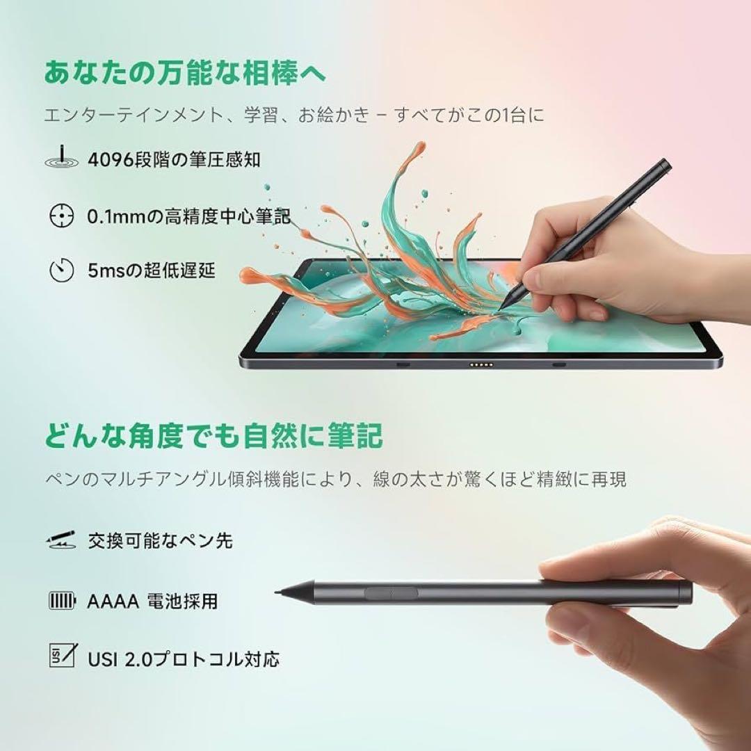 【極美品】BekoQurd タブレット 11インチ ペン・スタンド付