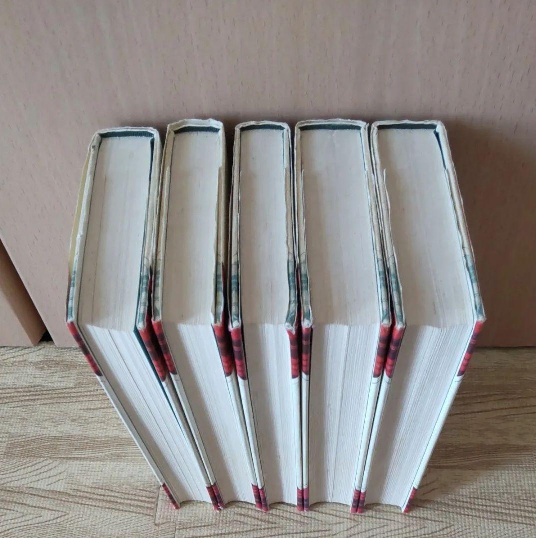 Candy・Candy［特装版] (1-5巻 全巻) 全巻セット