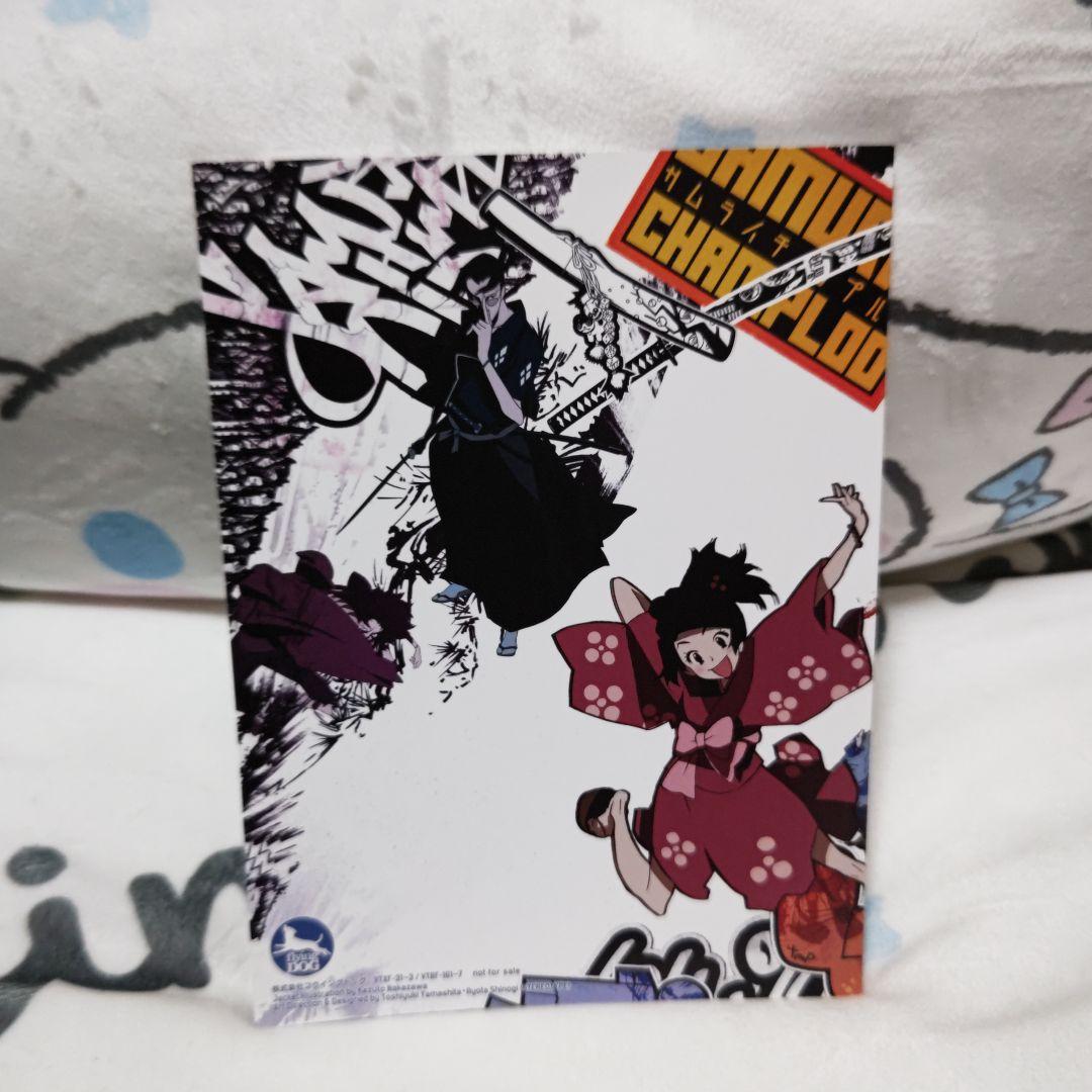 サムライチャンプルー DVDボックス