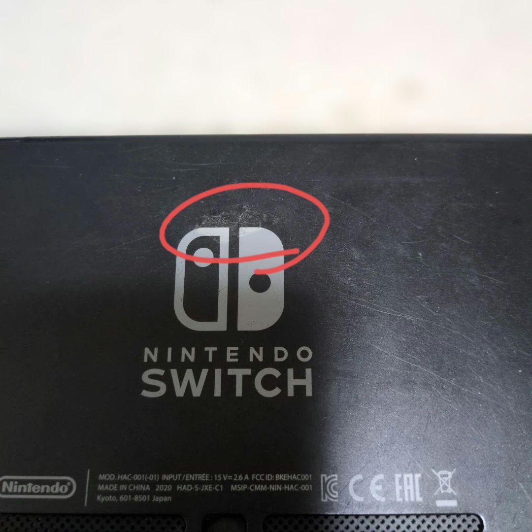 Switch　本体　難あり