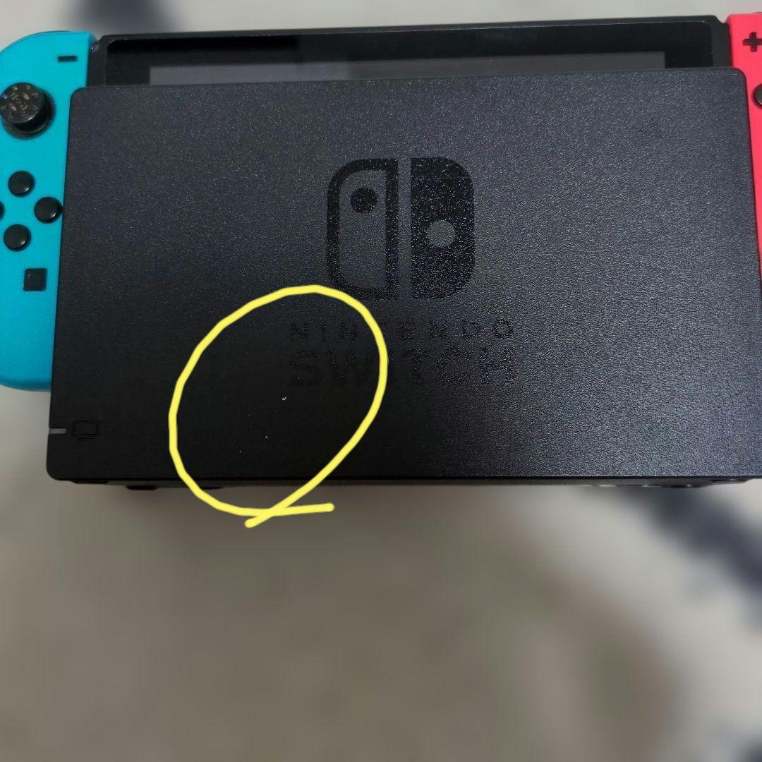 Switch　本体　難あり