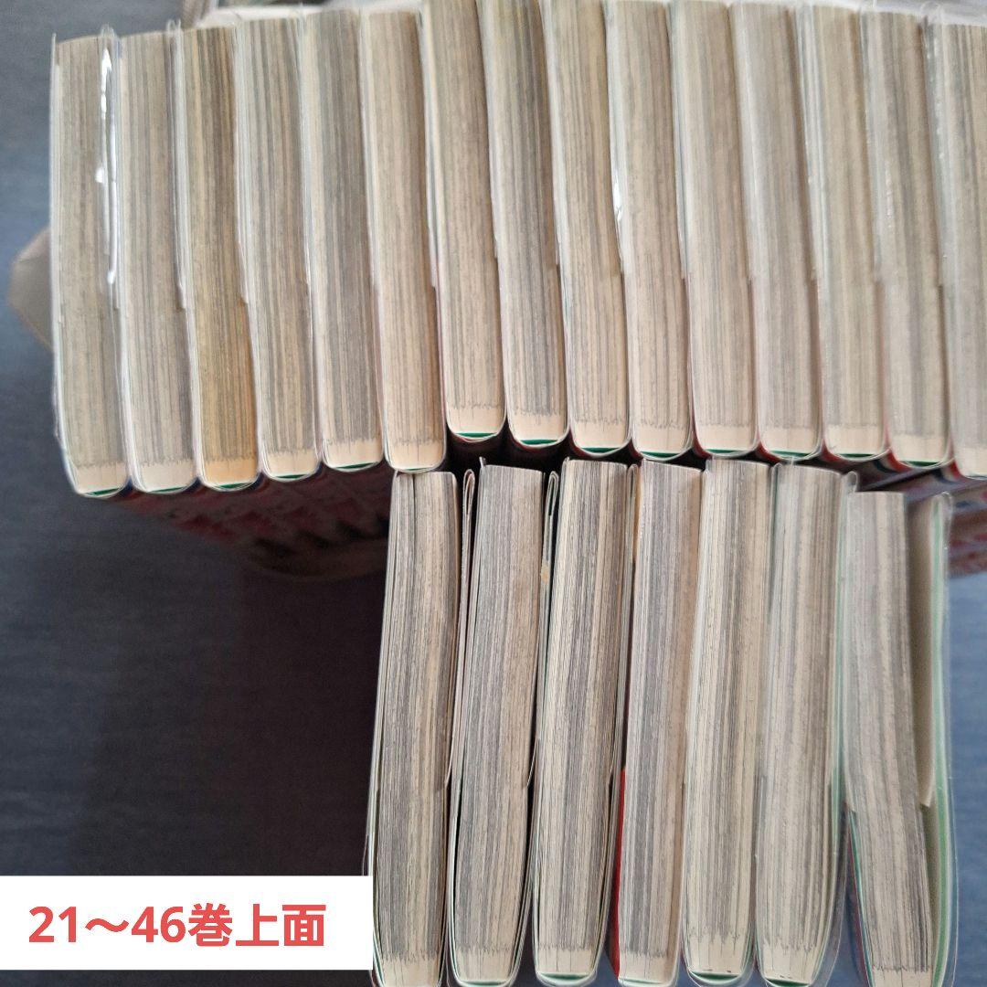 暁のヨナ 最新刊セット 1～46巻➕特装版、付録