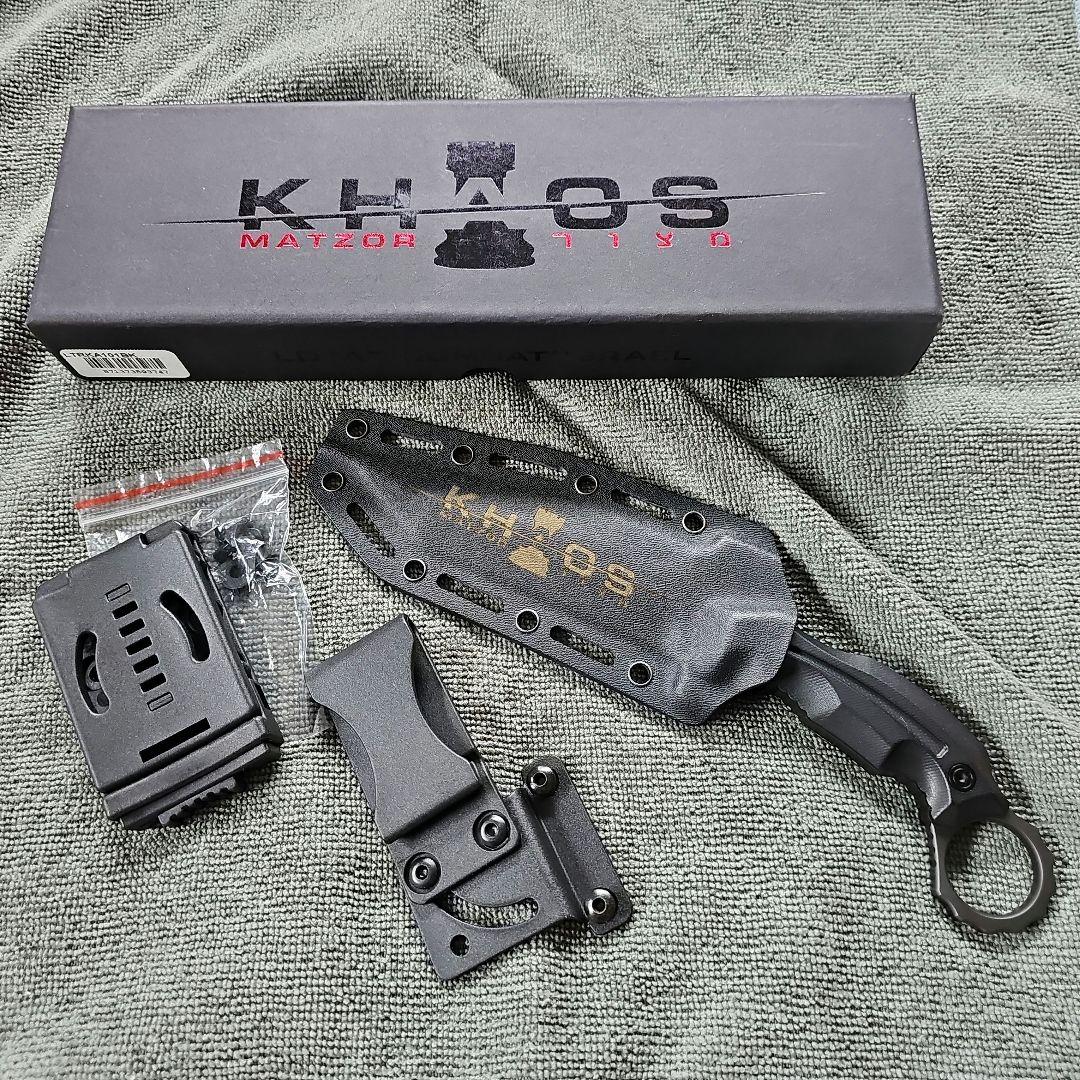 Lotar Combat ナイフ KHAOS