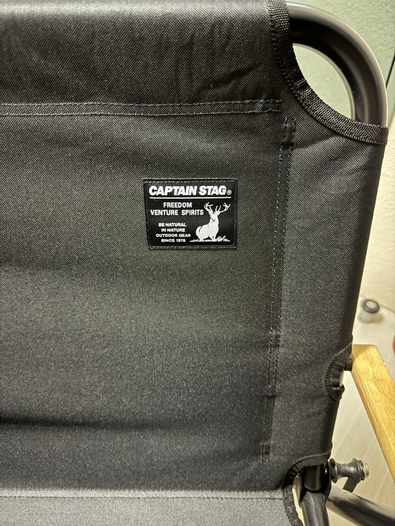 美品　キャプテンスタッグ ベンチ　鹿ベンチ　※専用クッション付き