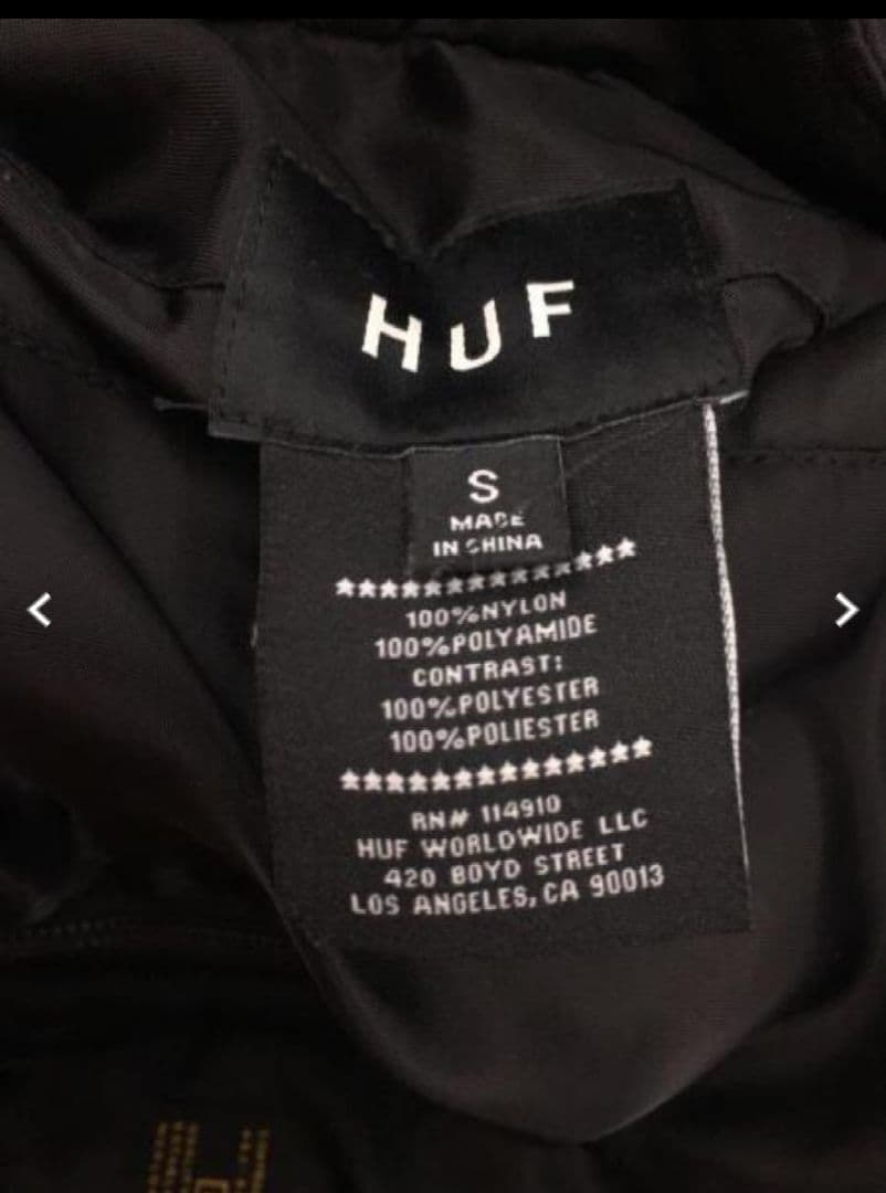 【ファー欠品】【Sサイズ】【HUF】【N-2B】 ハフ【人気ブラック】パープル