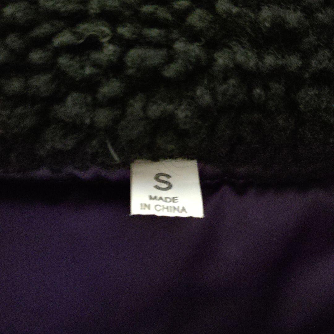 【ファー欠品】【Sサイズ】【HUF】【N-2B】 ハフ【人気ブラック】パープル
