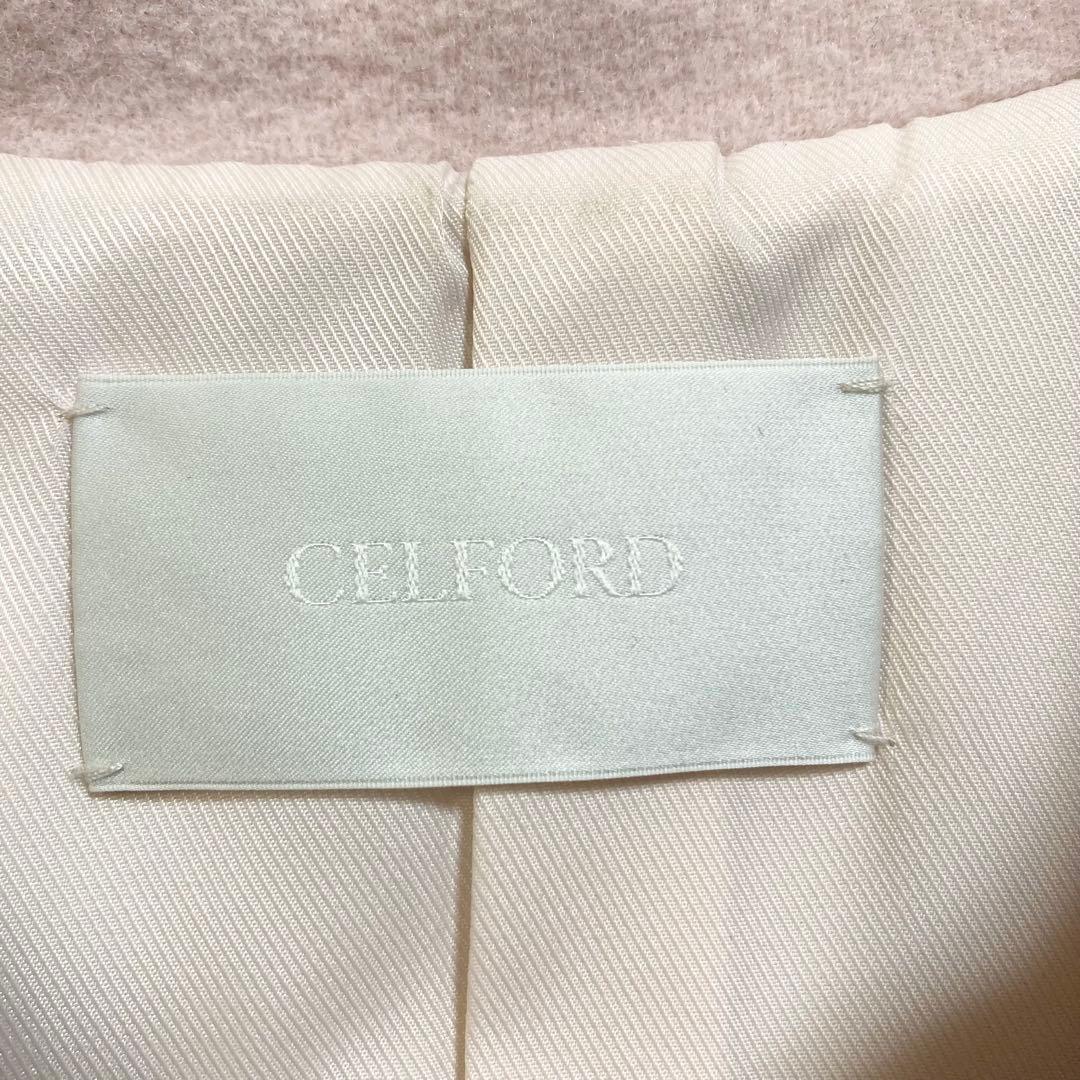 セルフォード ウール ビックカラーロングコート ライトピンク　38