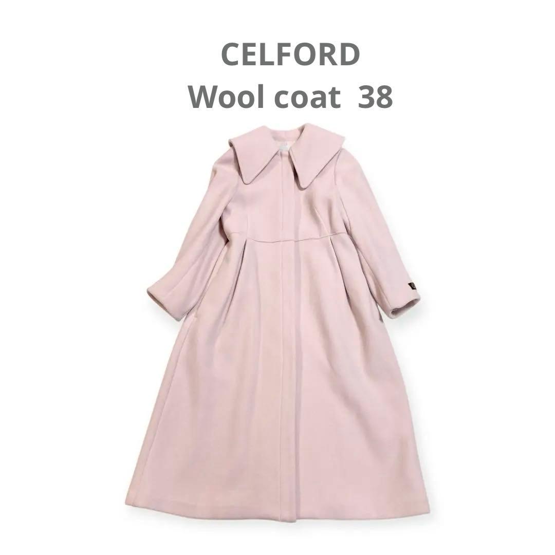 セルフォード ウール ビックカラーロングコート ライトピンク　38