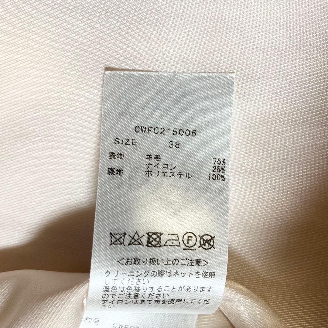 セルフォード ウール ビックカラーロングコート ライトピンク　38