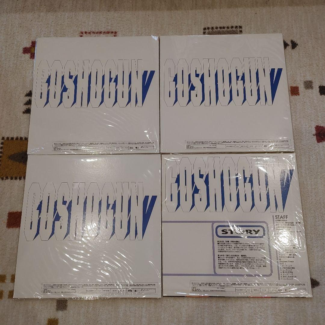 完全予約限定生産　戦国魔神ゴーショーグン レーザーディスク