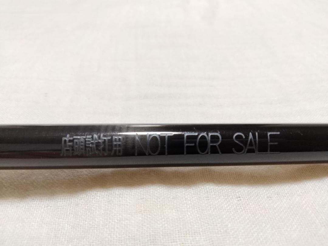 【訳あり】テンセイオレンジ1K 6X ドライバー用