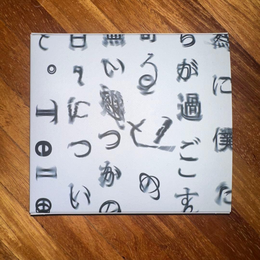 Tele 残像の愛し方　ステッカー付き