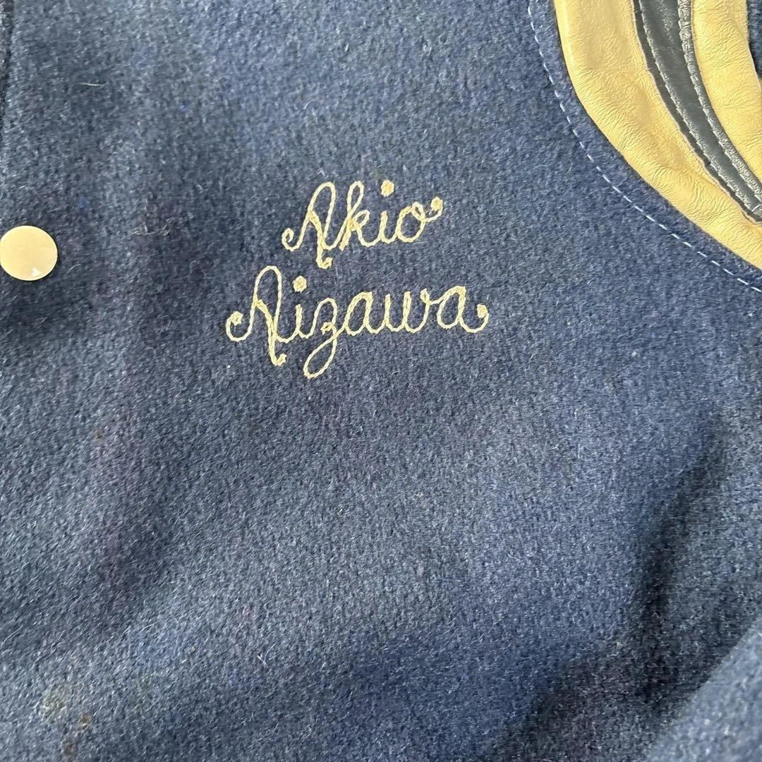 80s HOLLOWAY スタジアムジャンパー スタジャン USA製