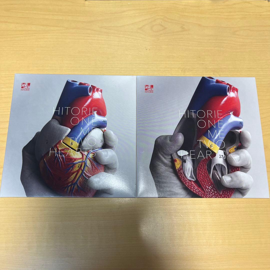 ワンミーツハー　初回生産限定盤A ヒトリエ