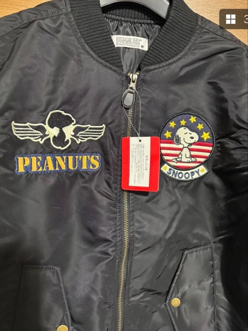 PEANUTS スヌーピー 刺繍 MA-1 中綿ジャケット M ブラック 新品